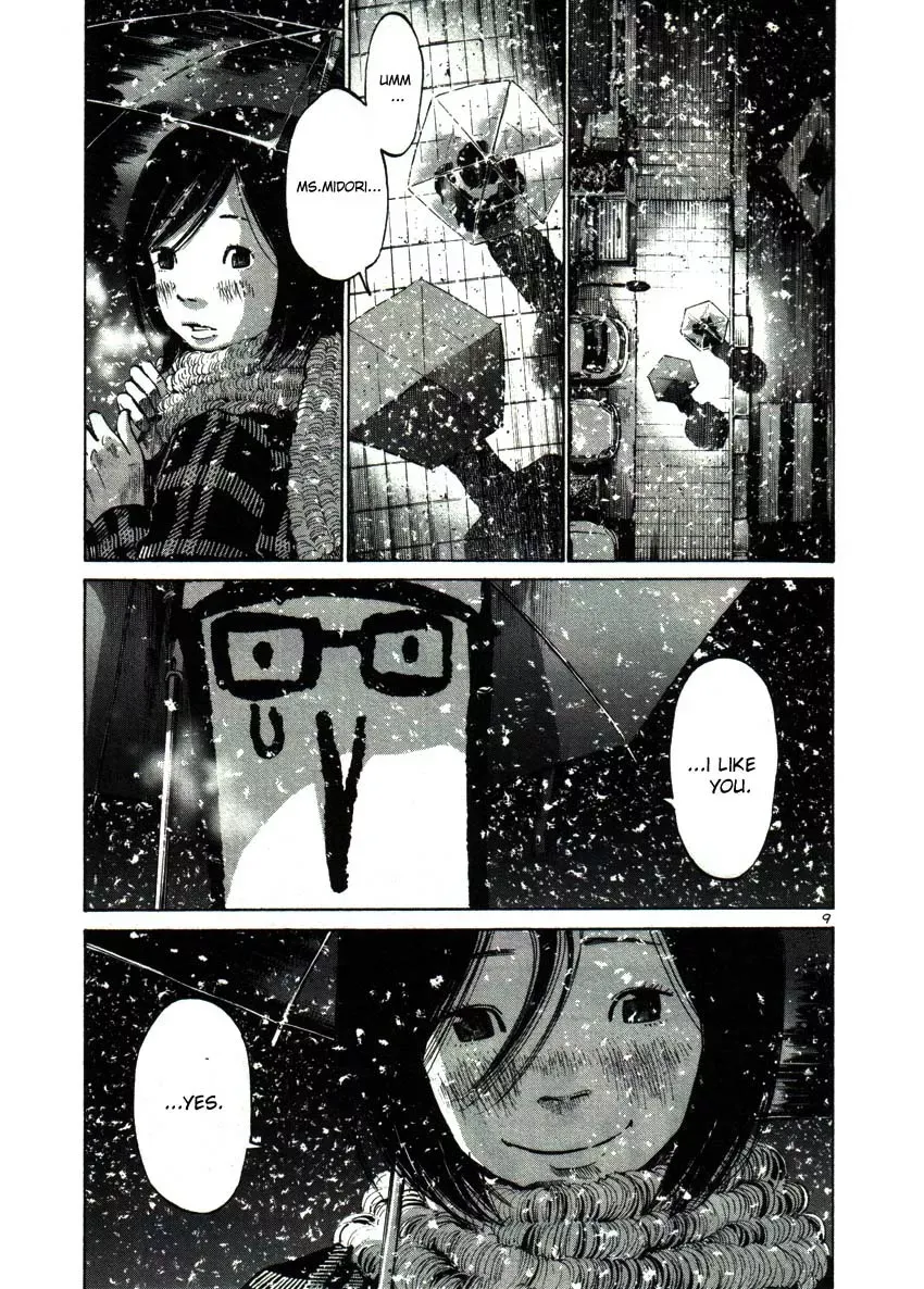 Read Goodnight Punpun Manga Online
