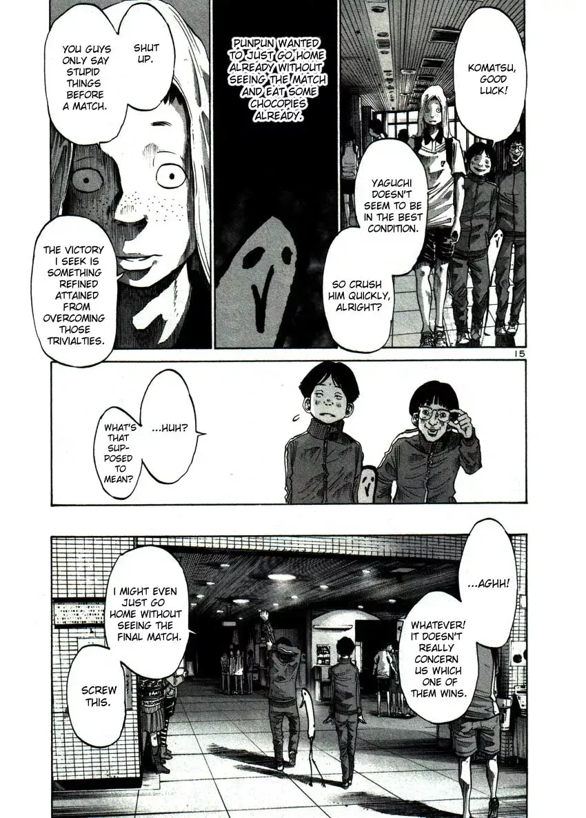 Read Goodnight Punpun Manga Online