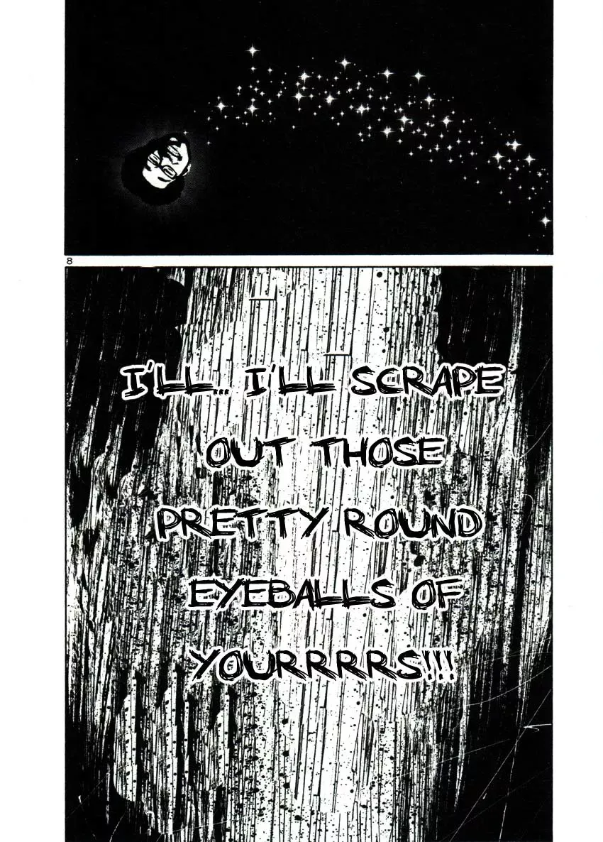 Read Goodnight Punpun Manga Online