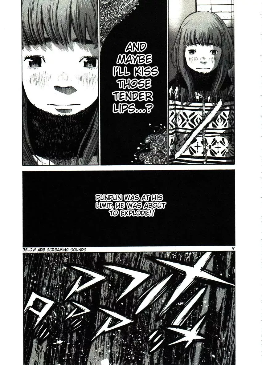 Read Goodnight Punpun Manga Online