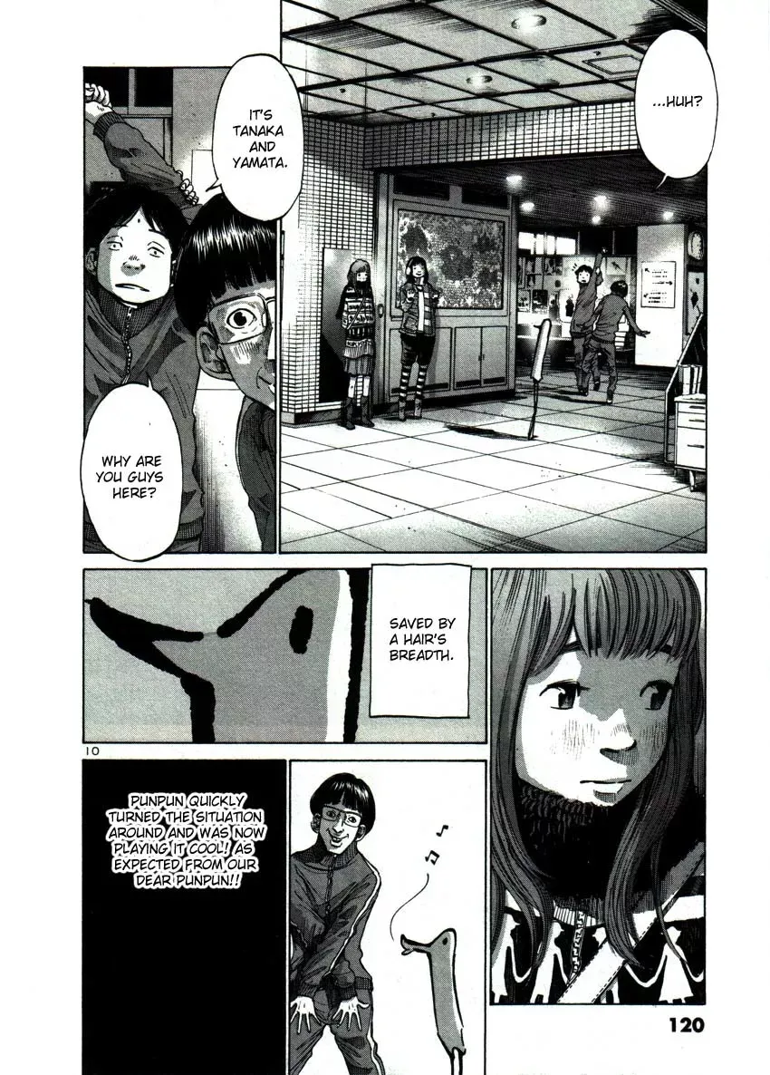Read Goodnight Punpun Manga Online