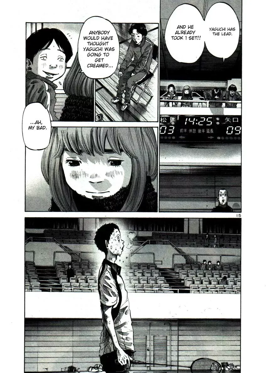 Read Goodnight Punpun Manga Online