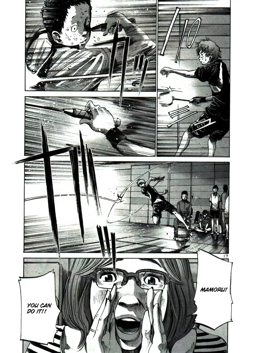 Read Goodnight Punpun Manga Online
