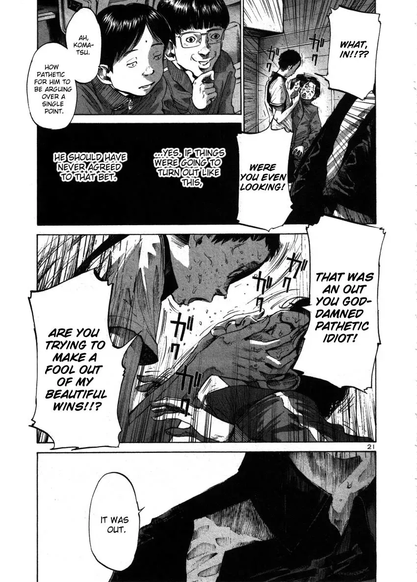 Read Goodnight Punpun Manga Online