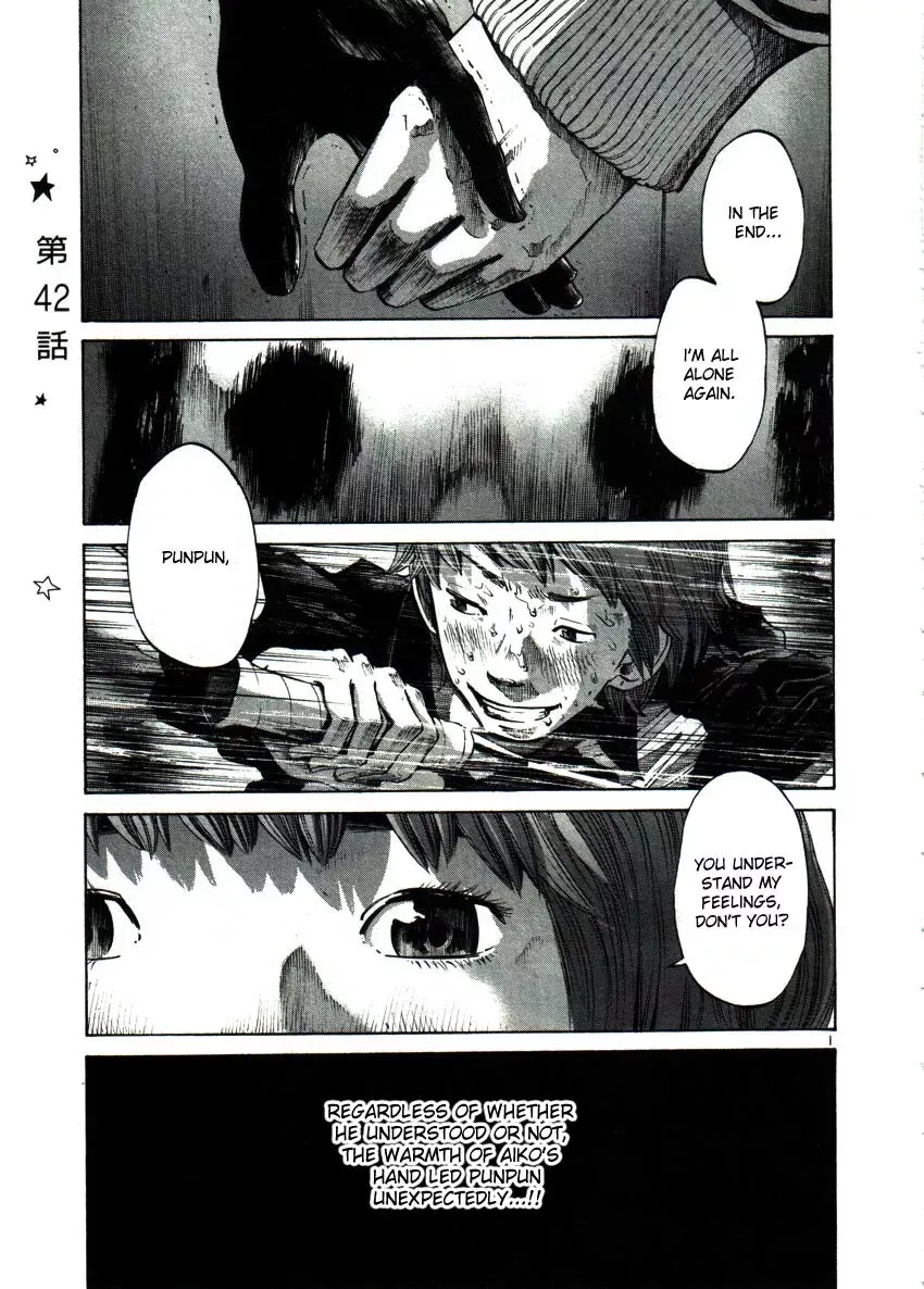 Read Goodnight Punpun Manga Online