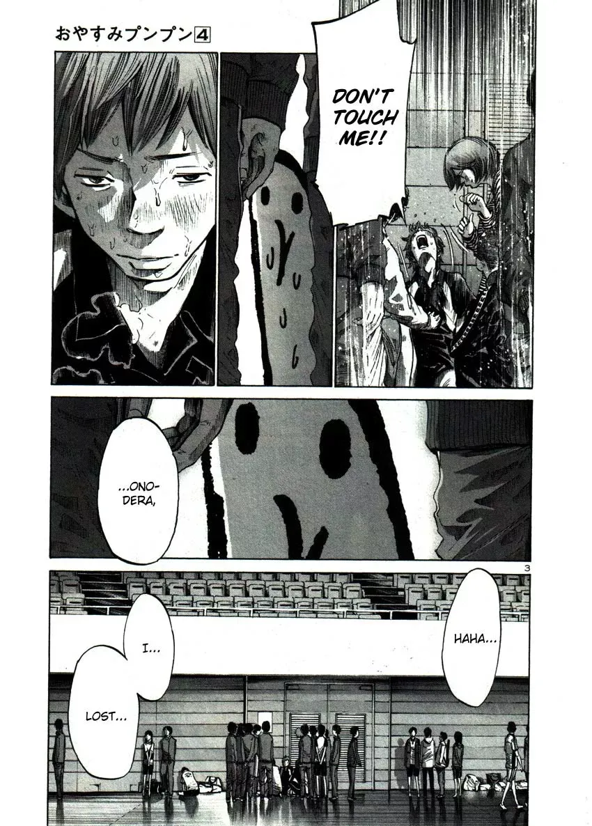 Read Goodnight Punpun Manga Online