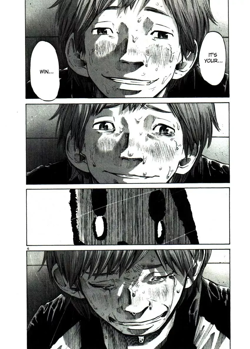 Read Goodnight Punpun Manga Online