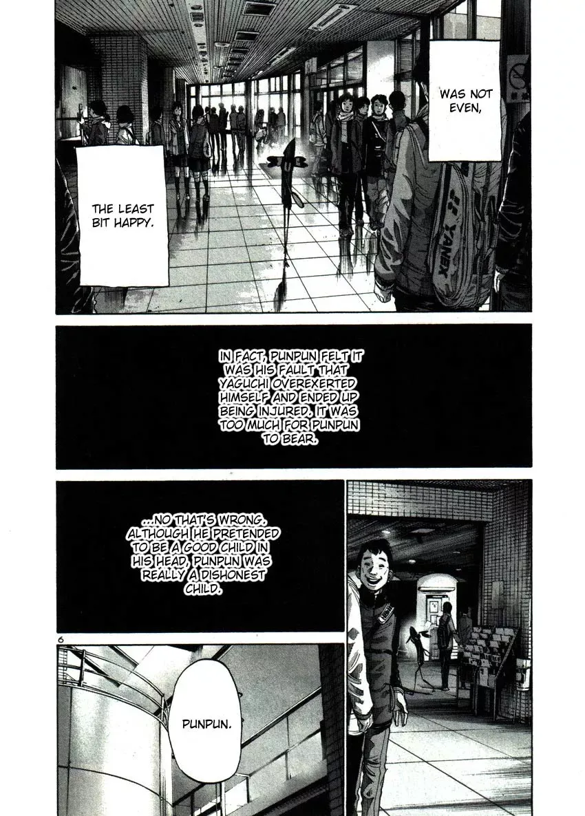Read Goodnight Punpun Manga Online