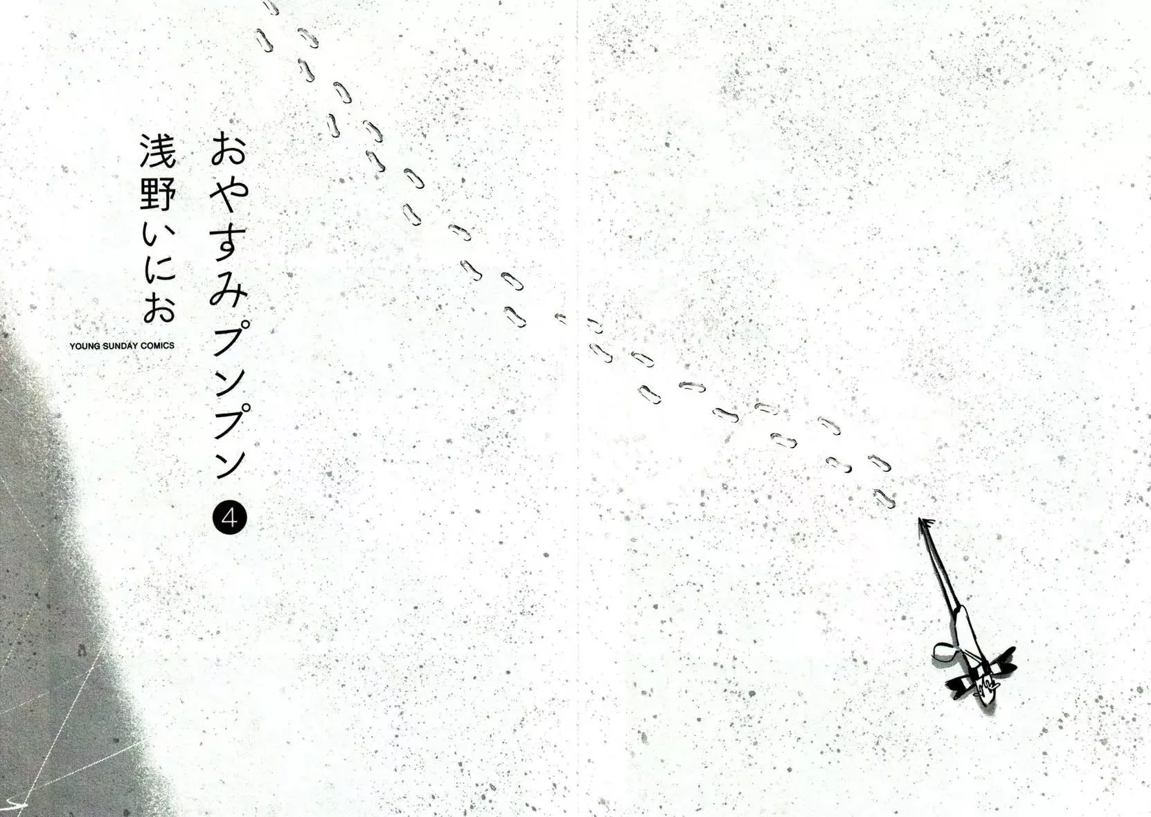 Read Goodnight Punpun Manga Online