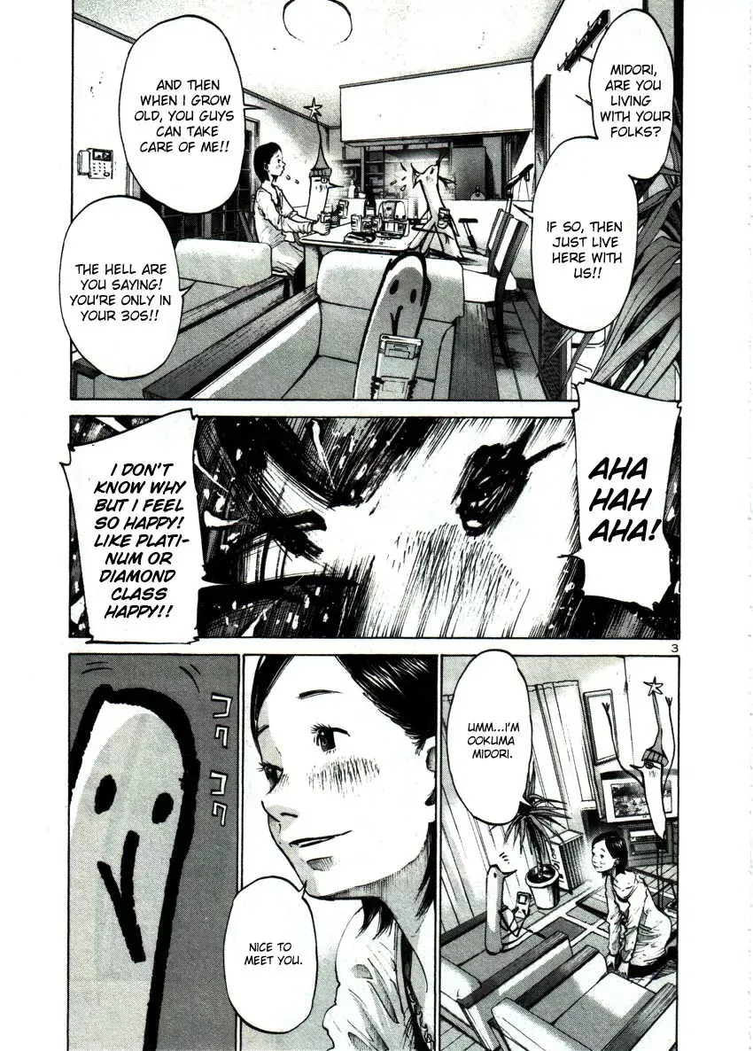 Read Goodnight Punpun Manga Online