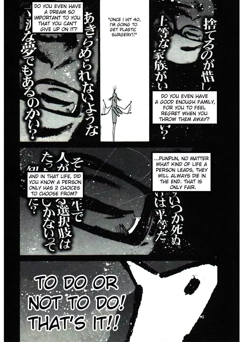 Read Goodnight Punpun Manga Online