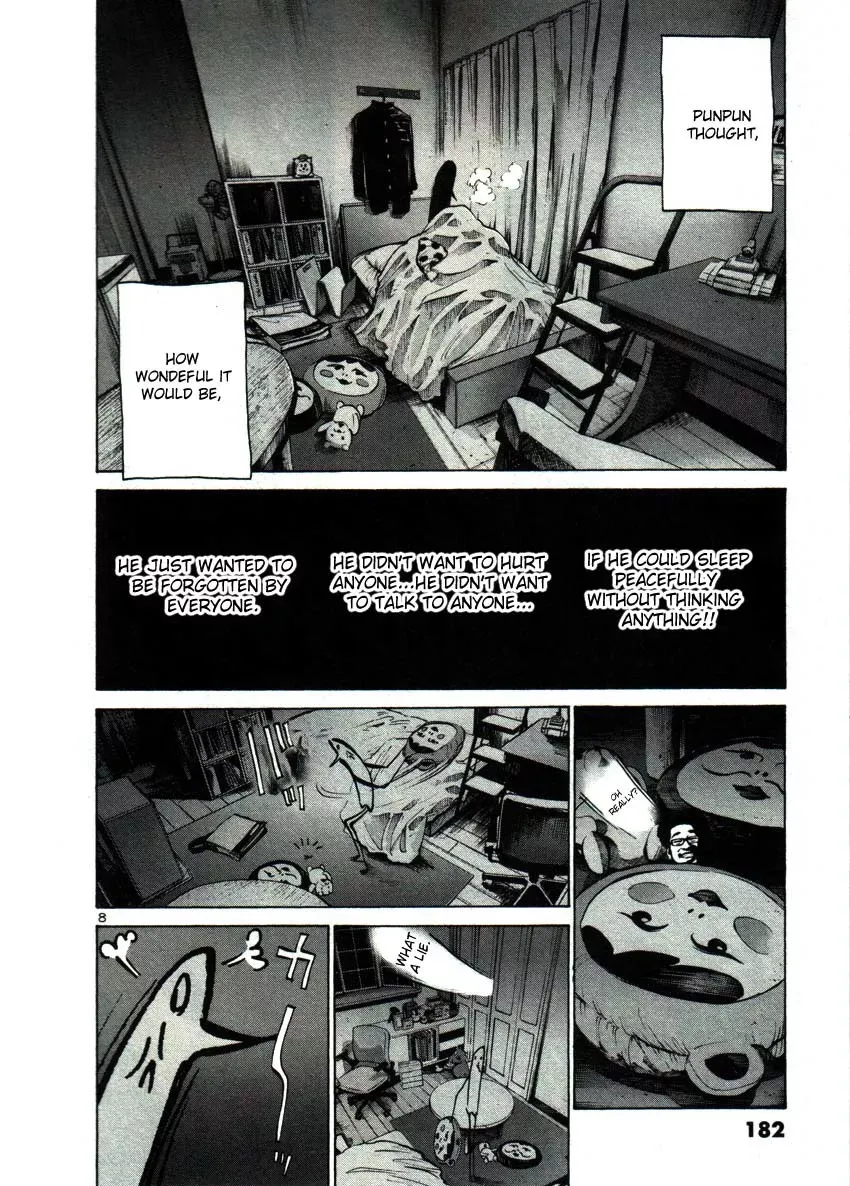 Read Goodnight Punpun Manga Online