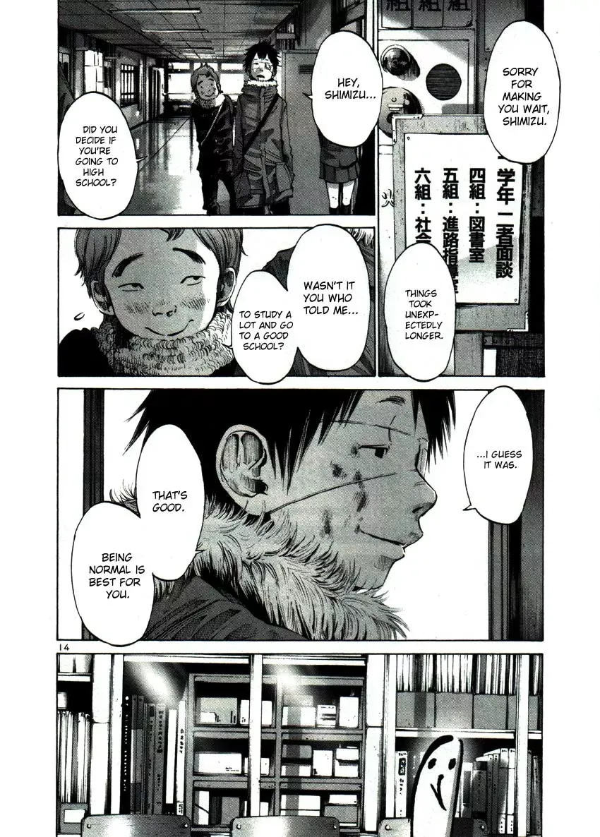 Read Goodnight Punpun Manga Online