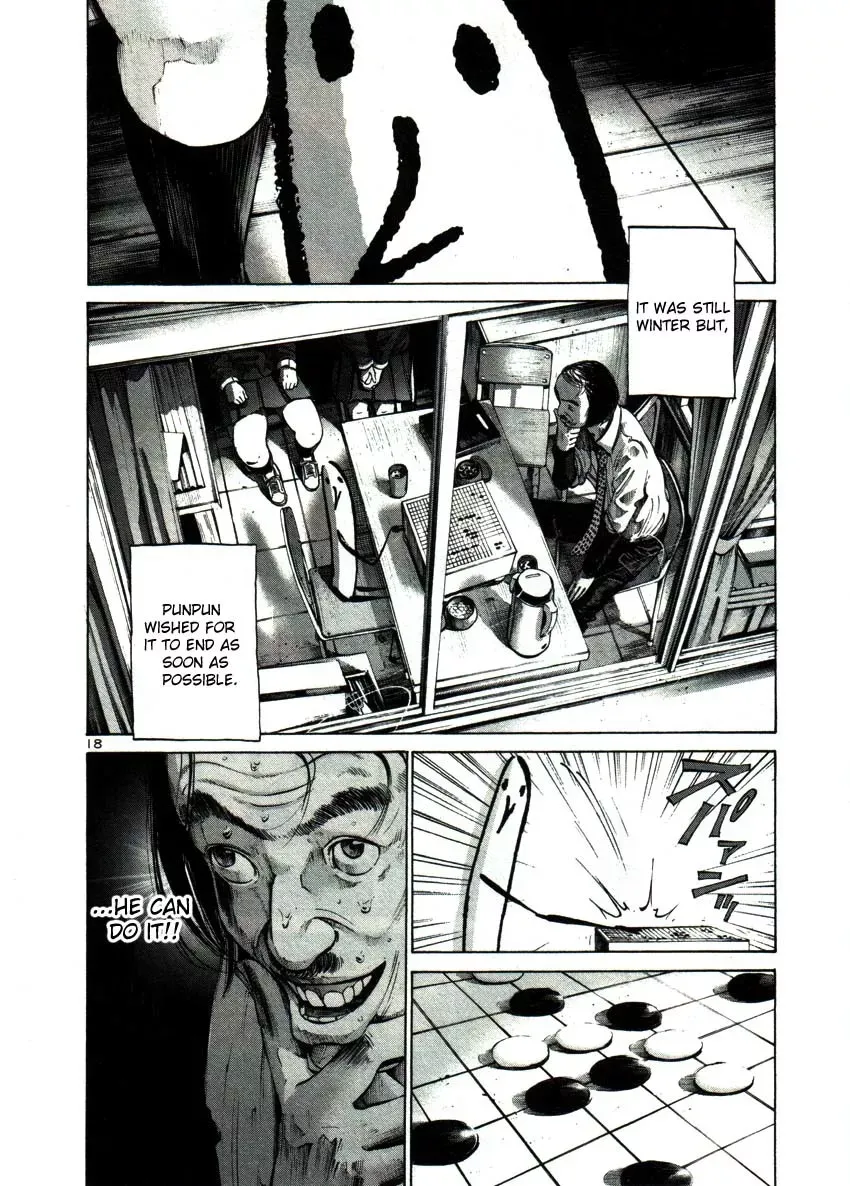 Read Goodnight Punpun Manga Online