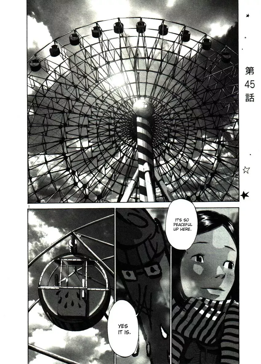 Read Goodnight Punpun Manga Online