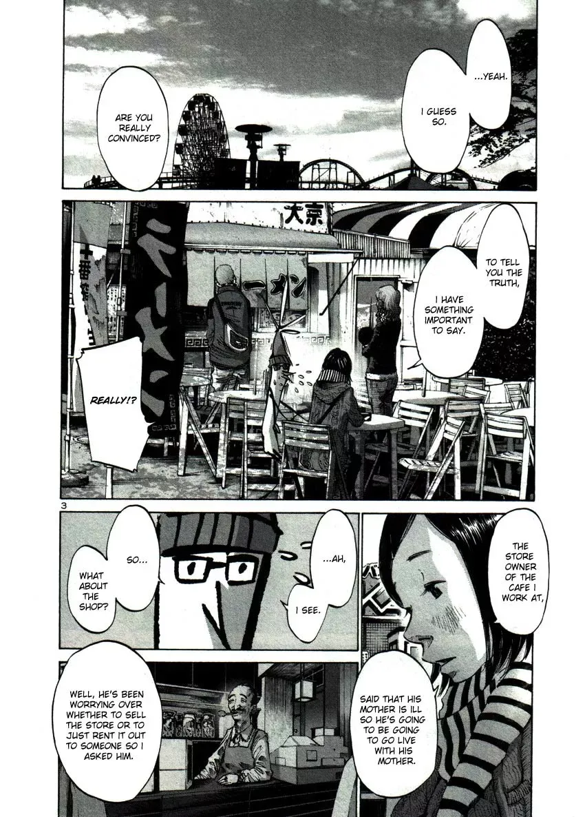 Read Goodnight Punpun Manga Online