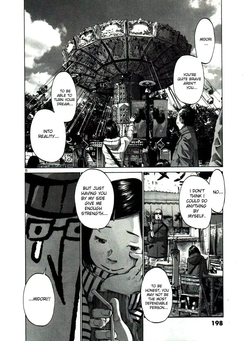Read Goodnight Punpun Manga Online