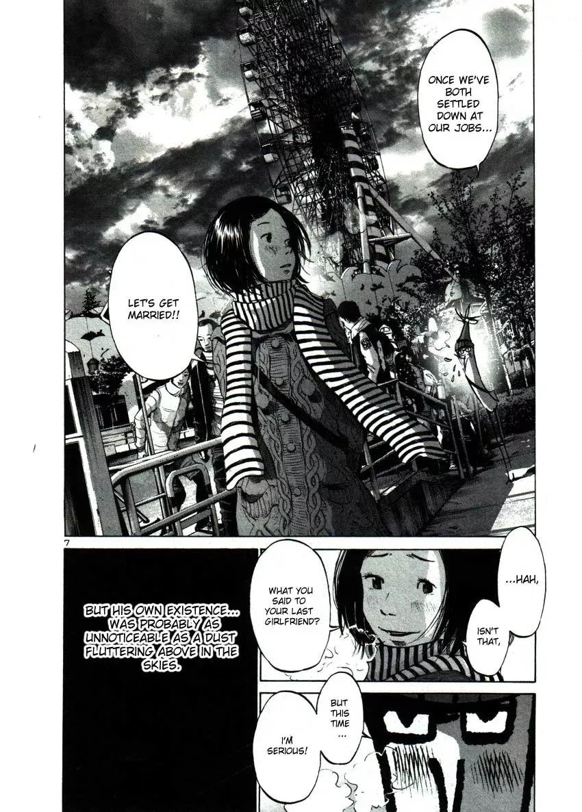 Read Goodnight Punpun Manga Online