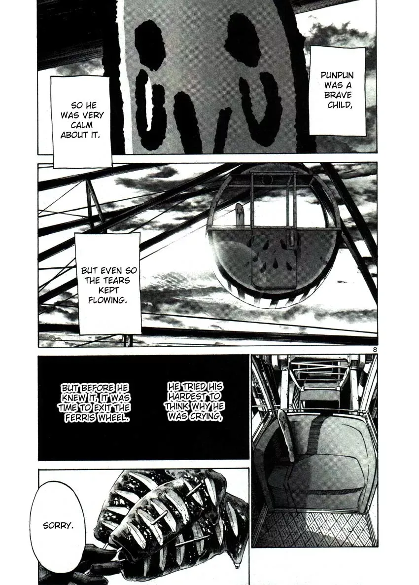 Read Goodnight Punpun Manga Online