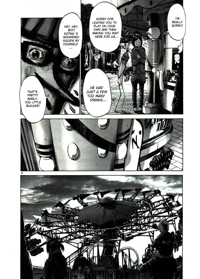 Read Goodnight Punpun Manga Online