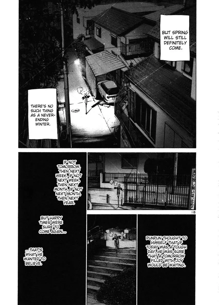 Read Goodnight Punpun Manga Online