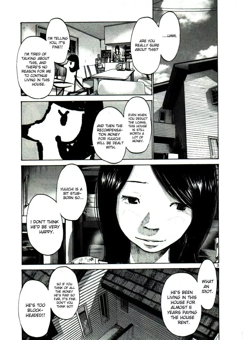 Read Goodnight Punpun Manga Online