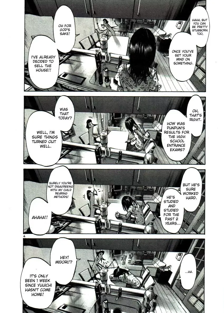 Read Goodnight Punpun Manga Online