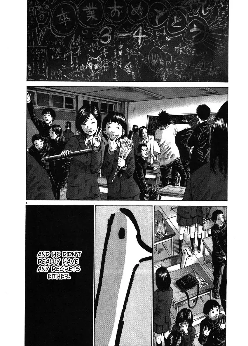 Read Goodnight Punpun Manga Online
