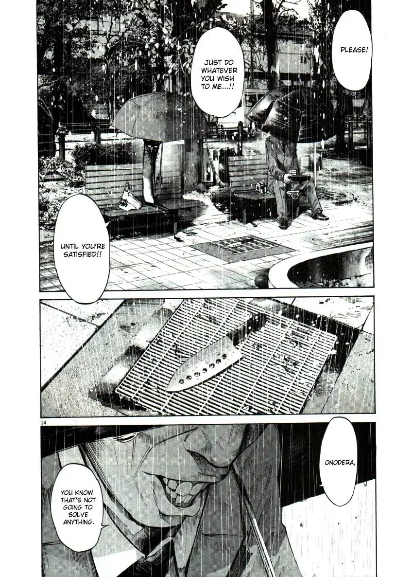 Read Goodnight Punpun Manga Online