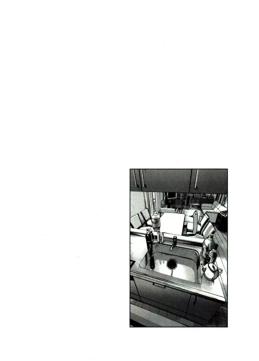 Read Goodnight Punpun Manga Online