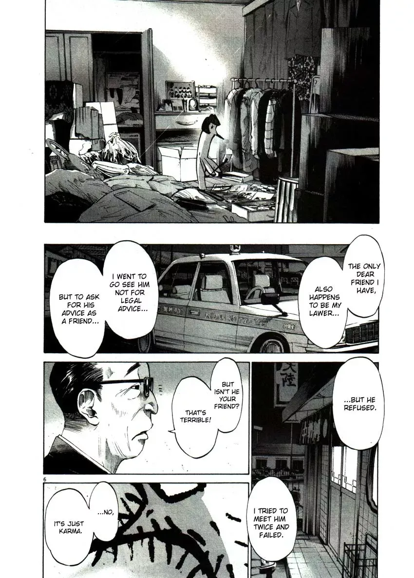 Read Goodnight Punpun Manga Online