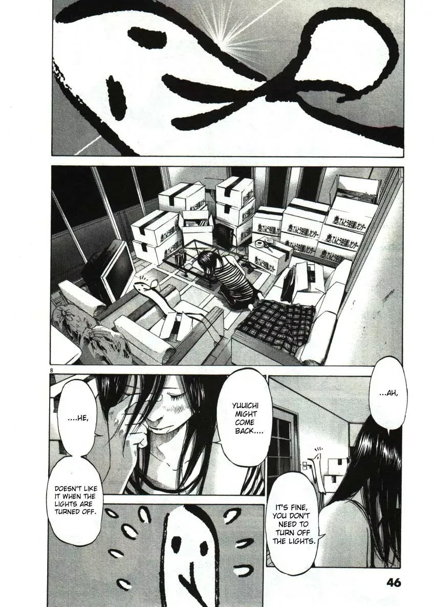 Read Goodnight Punpun Manga Online