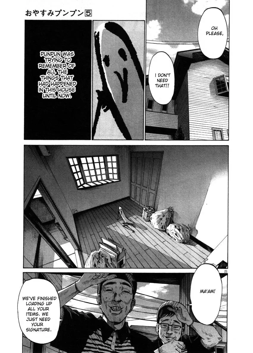Read Goodnight Punpun Manga Online