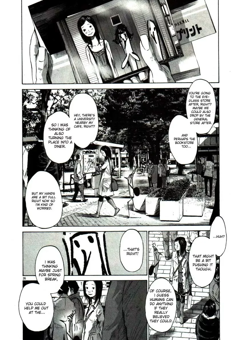 Read Goodnight Punpun Manga Online