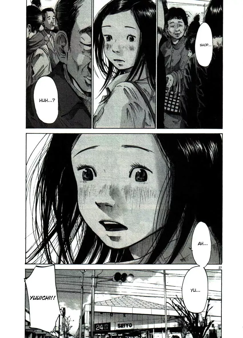 Read Goodnight Punpun Manga Online