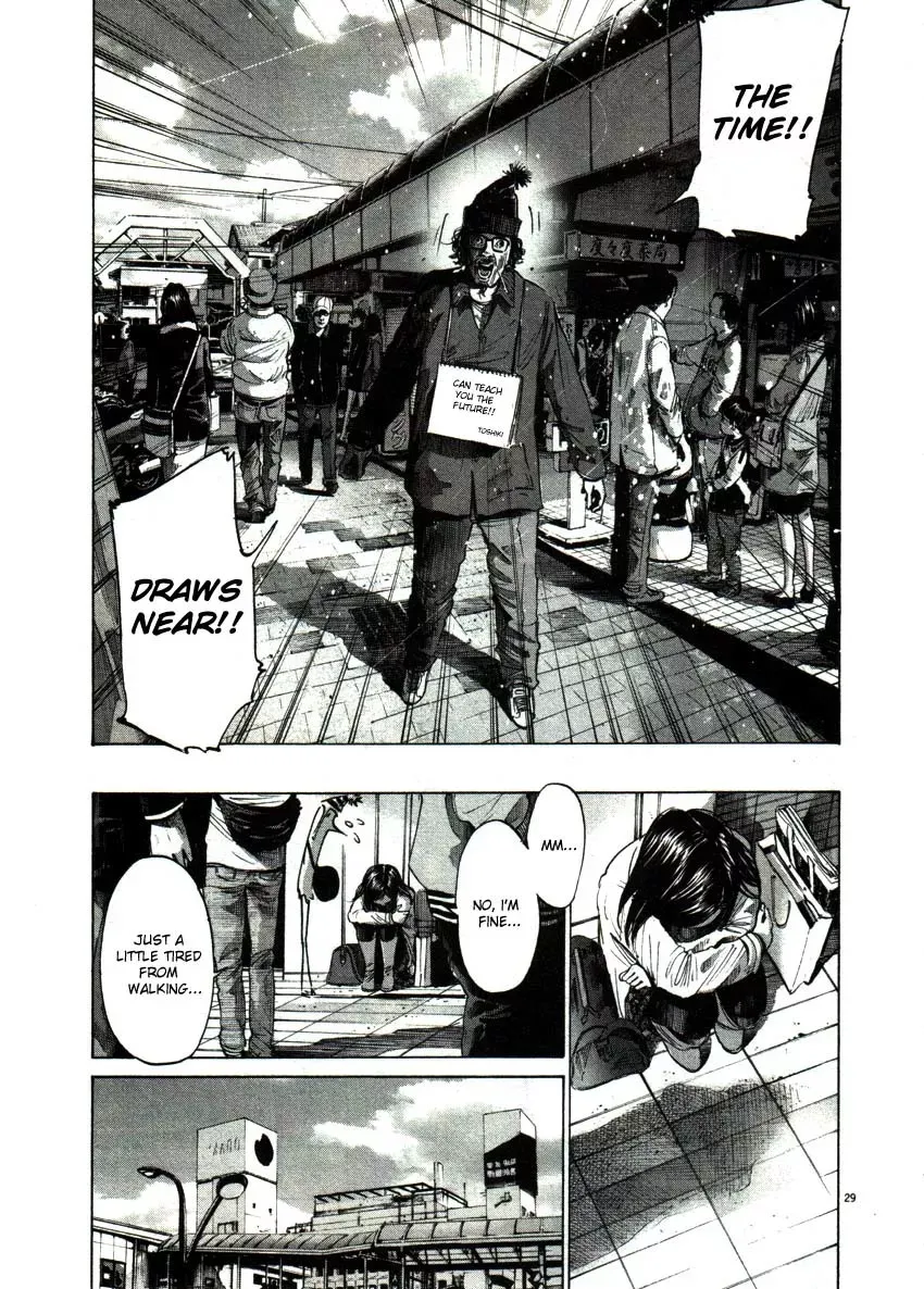 Read Goodnight Punpun Manga Online