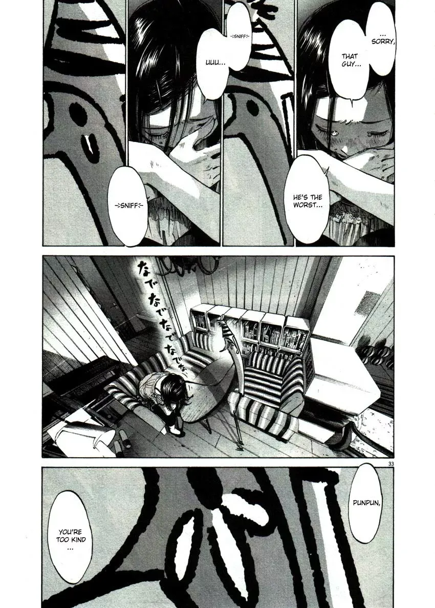 Read Goodnight Punpun Manga Online