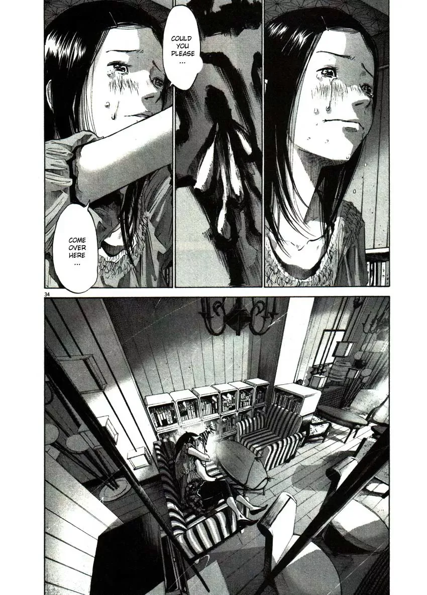 Read Goodnight Punpun Manga Online