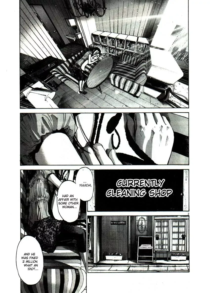 Read Goodnight Punpun Manga Online