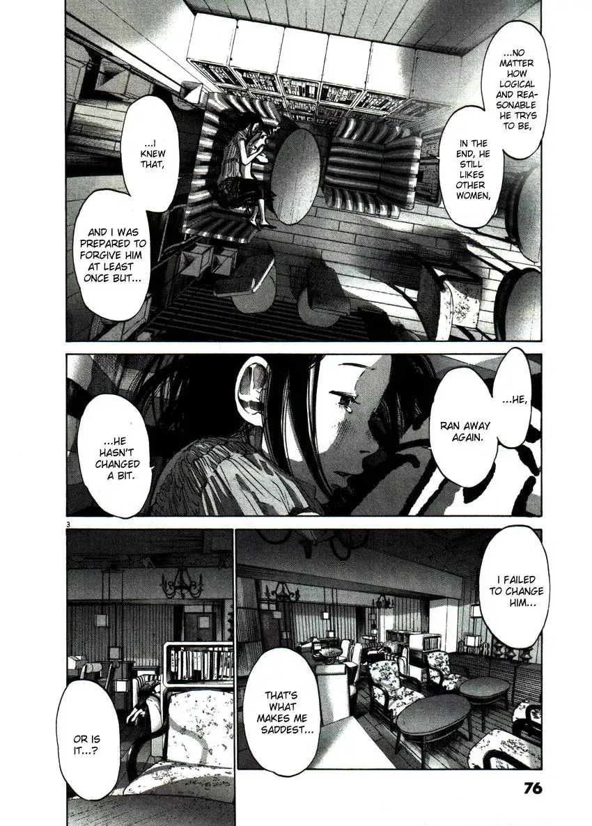 Read Goodnight Punpun Manga Online