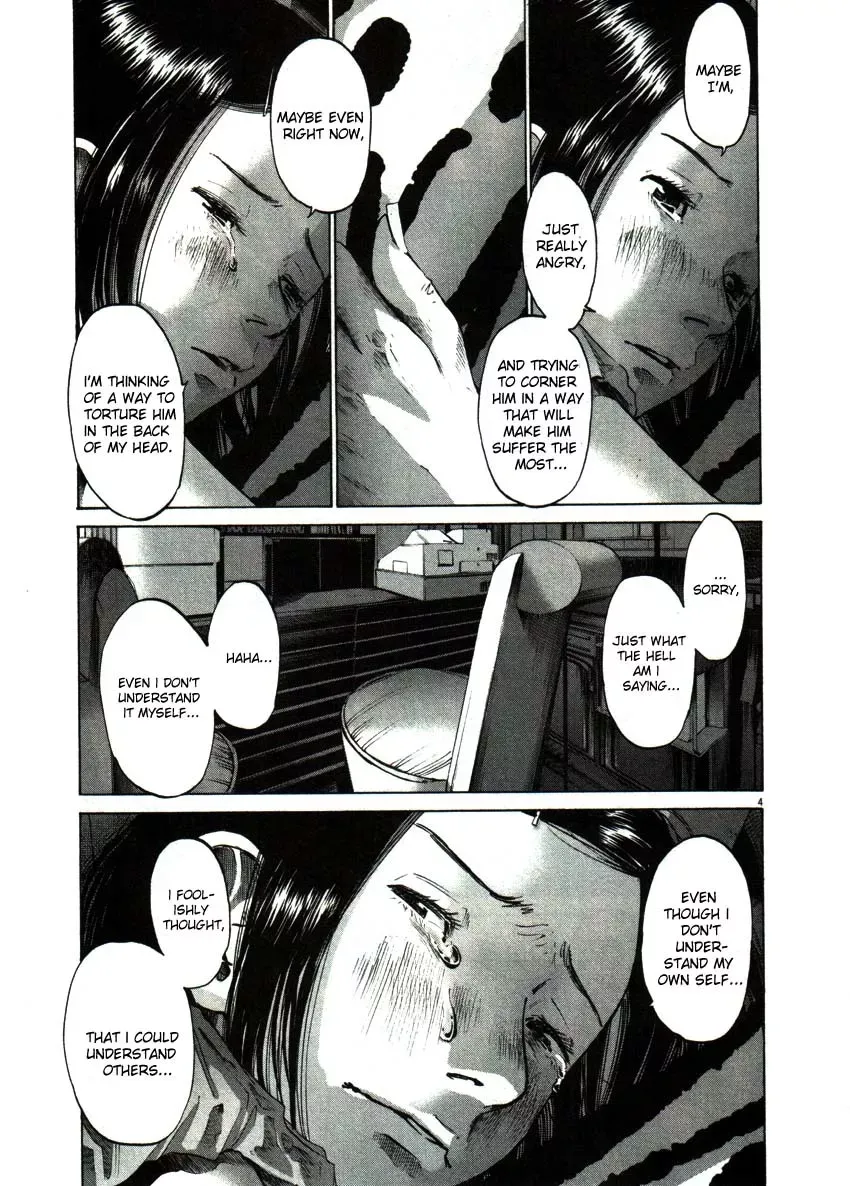 Read Goodnight Punpun Manga Online