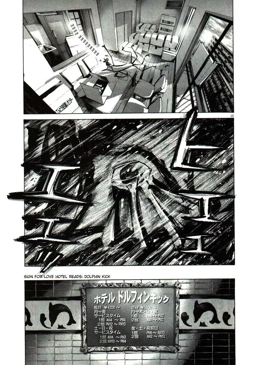 Read Goodnight Punpun Manga Online