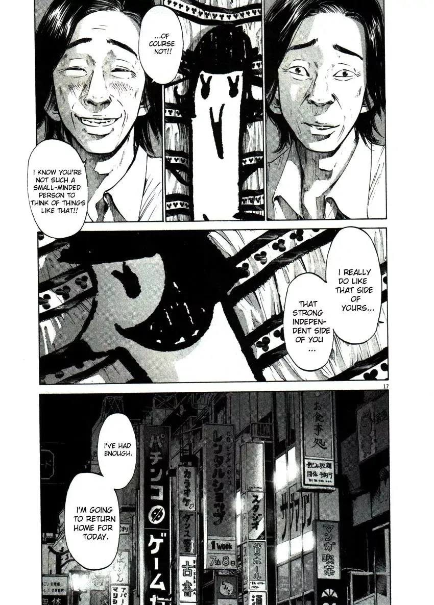 Read Goodnight Punpun Manga Online