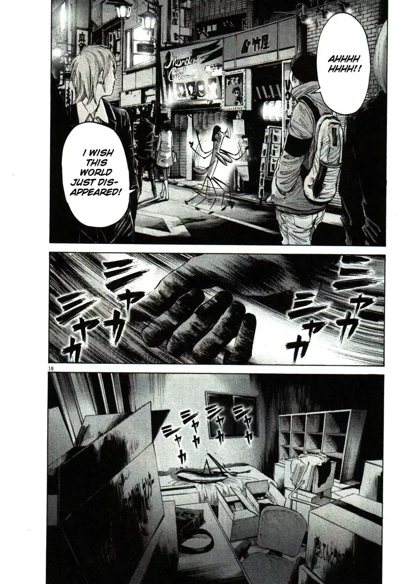 Read Goodnight Punpun Manga Online