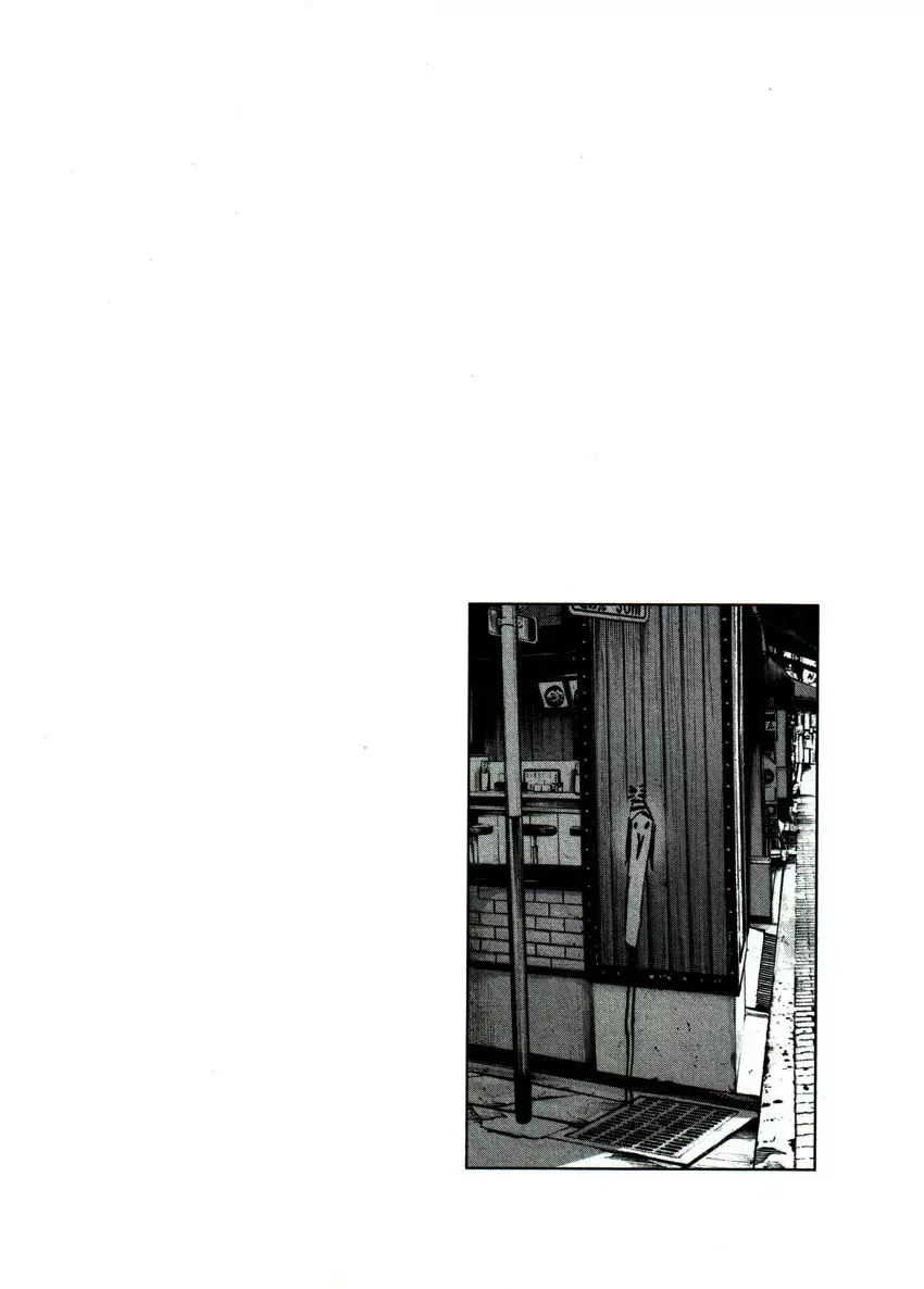 Read Goodnight Punpun Manga Online