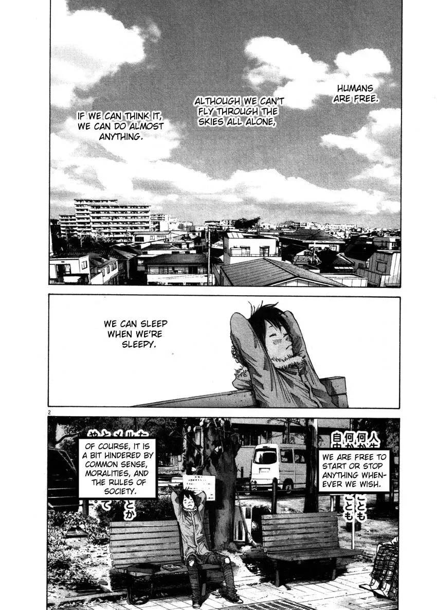 Read Goodnight Punpun Manga Online