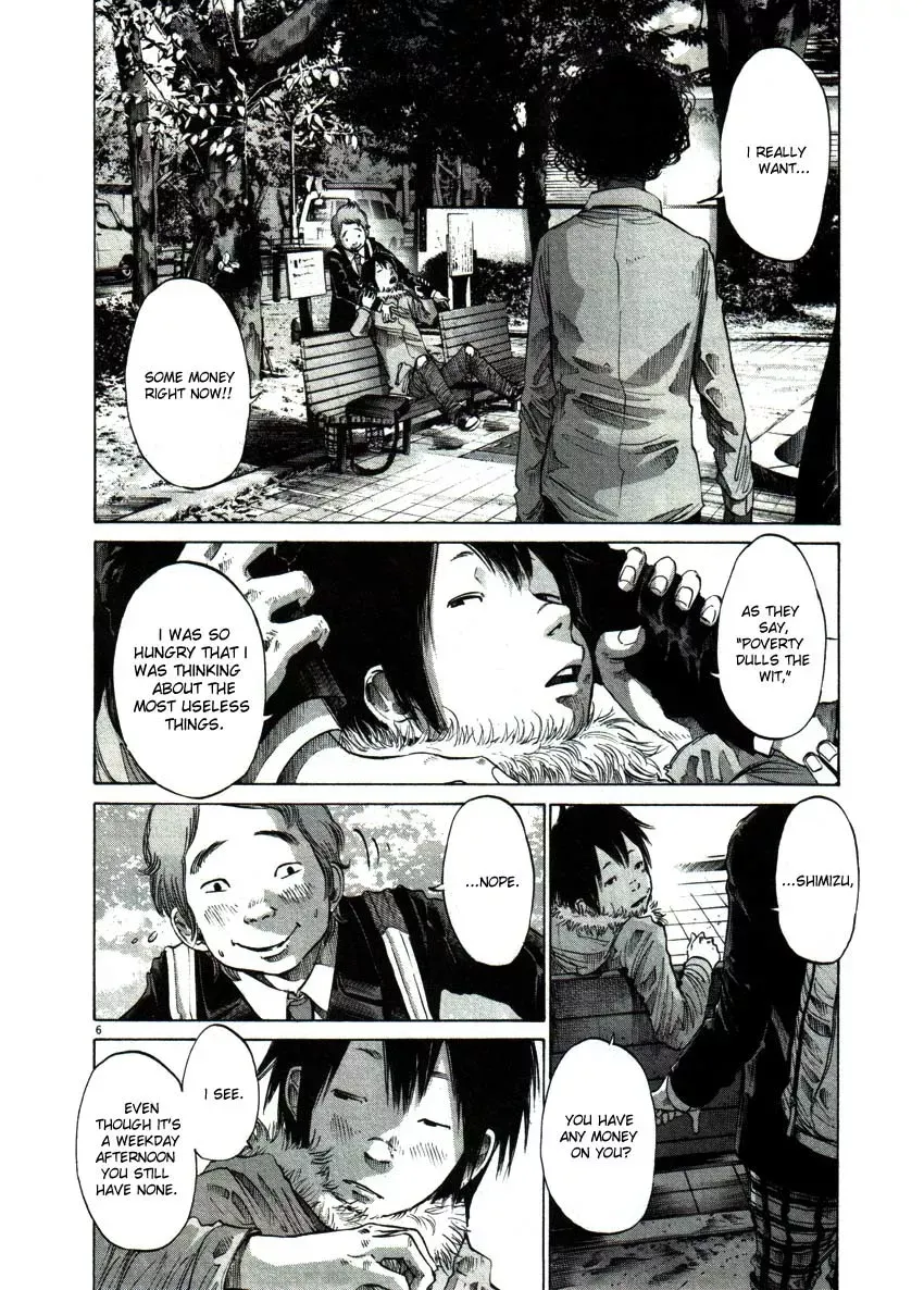 Read Goodnight Punpun Manga Online