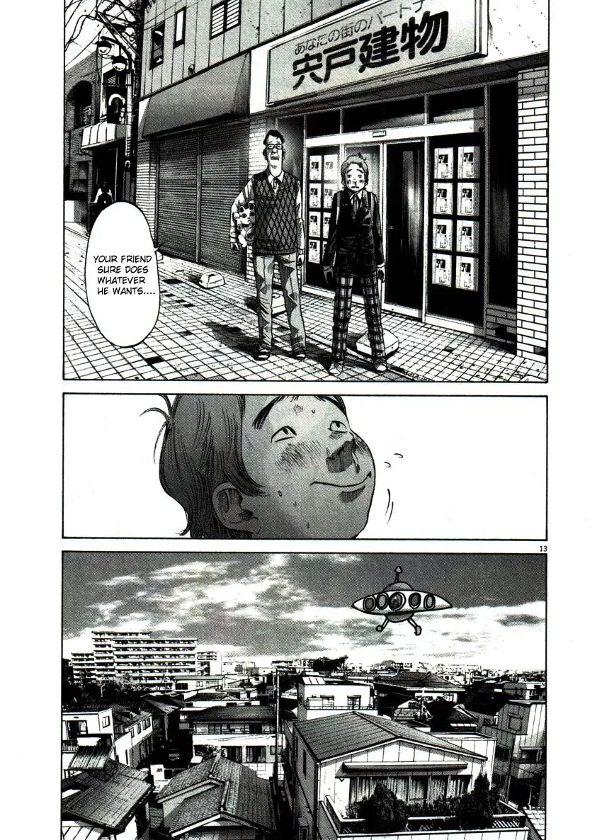 Read Goodnight Punpun Manga Online