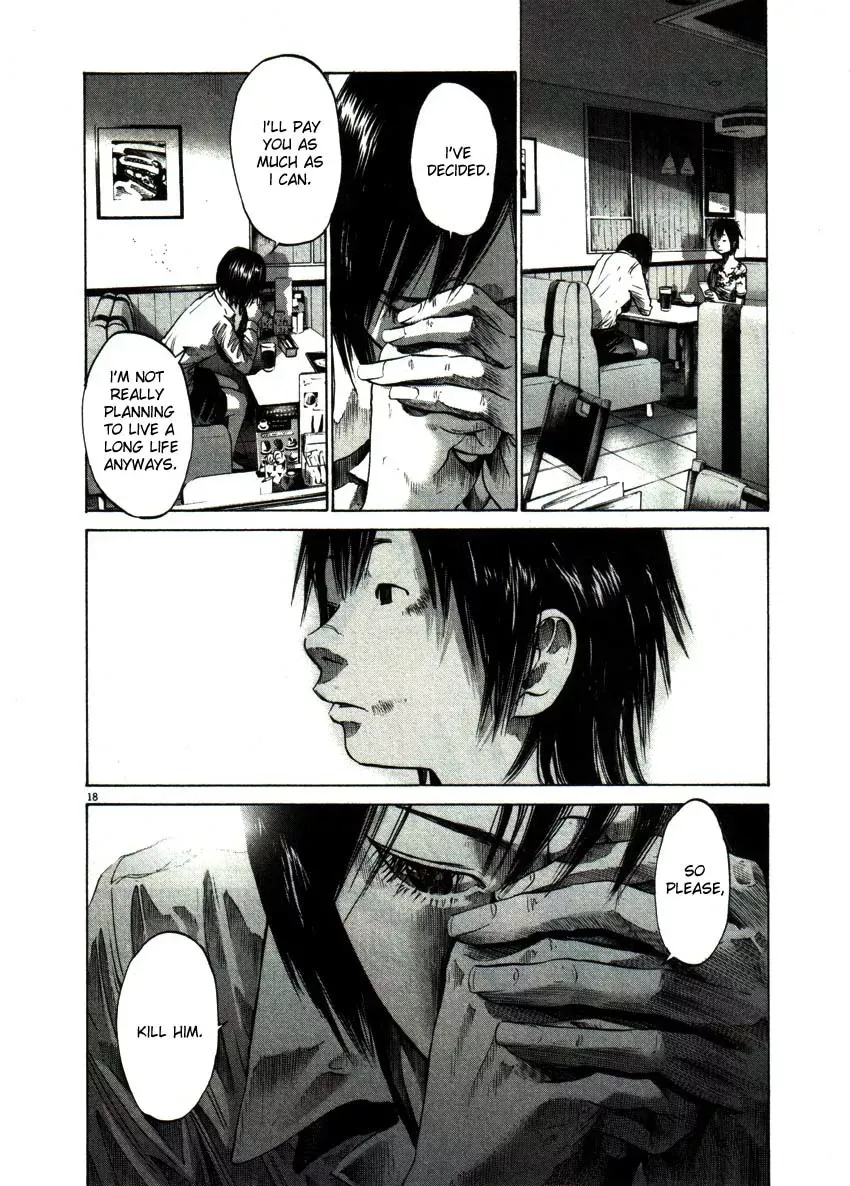 Read Goodnight Punpun Manga Online