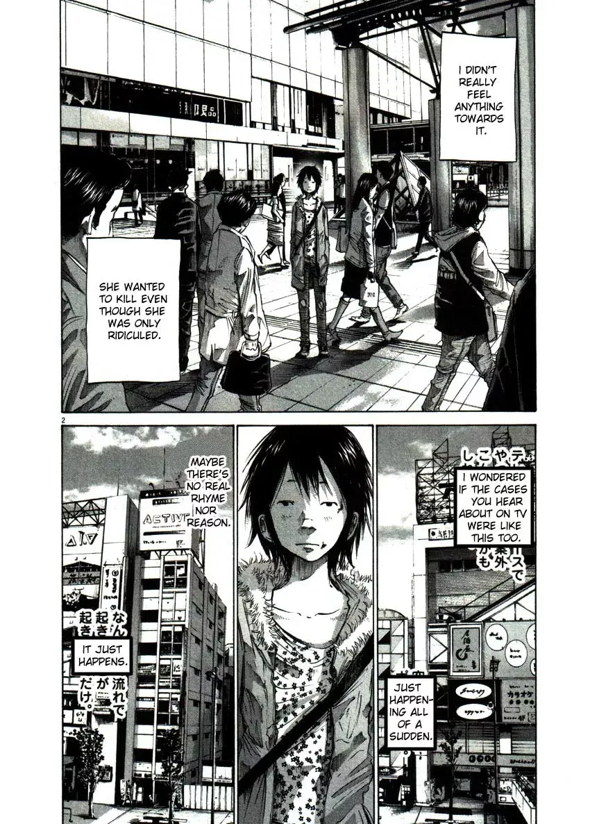 Read Goodnight Punpun Manga Online